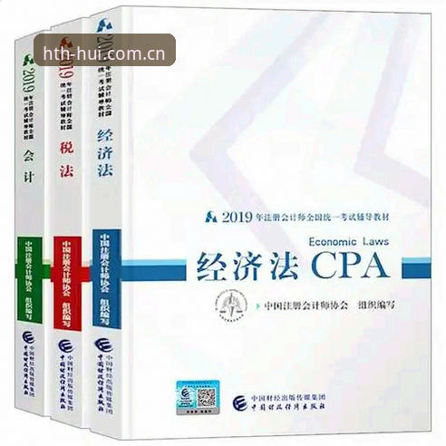 华体会平台安全 hth体育平台安全机制深度解读:从注册到使用的全方位实战分析