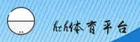 HTH(华体会)官方网站 - 值得信赖的娱乐平台